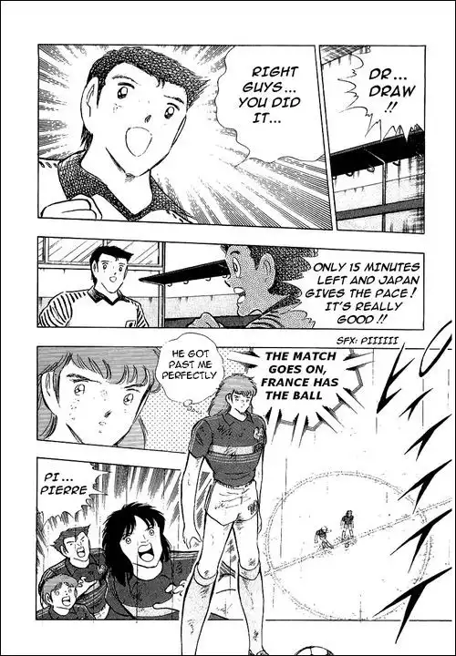 Captain Tsubasa Chapter 99 112